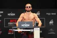 UFC Fight Night 286: Умар Нурмагомедов vs Сонг Ядонг прямой эфир 29 августа 2026