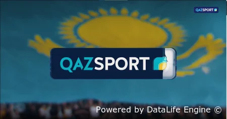 Qaz Sport прямой эфир телеканала - смотреть онлайн бесплатно