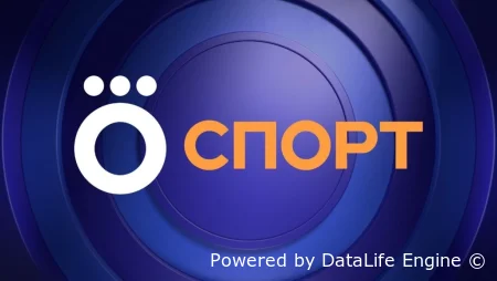 OKKO Спорт прямой эфир тв-канала смотреть онлайн