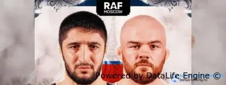 Абдулрашид Садулаев – Зак Браунагел полное видео боя
