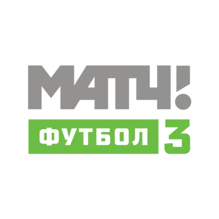 Матч! Футбол 3 прямой эфир тв-канала смотреть онлайн